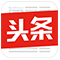 CA88(中国区)唯一官方网站