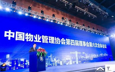 CA88(中国区)唯一官方网站