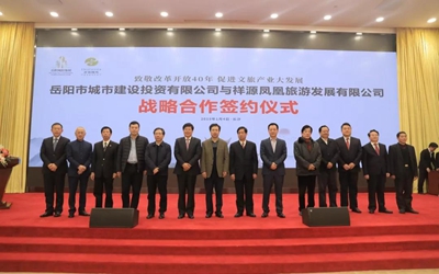 CA88(中国区)唯一官方网站