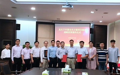 CA88(中国区)唯一官方网站