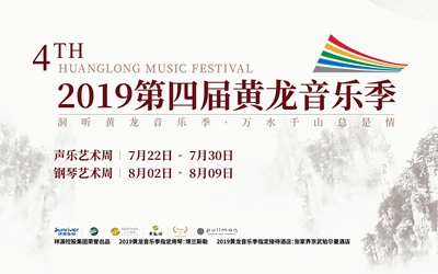 CA88(中国区)唯一官方网站