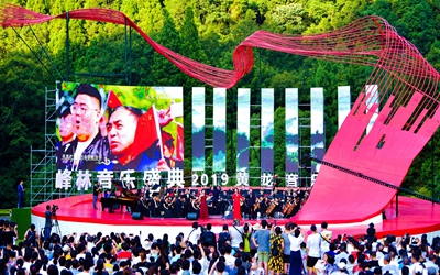 CA88(中国区)唯一官方网站
