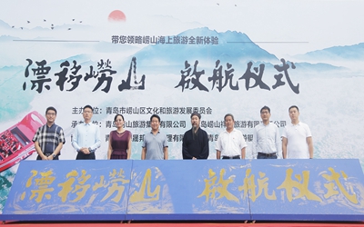 CA88(中国区)唯一官方网站