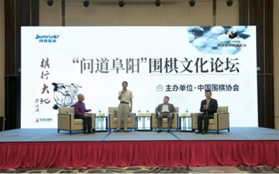 CA88(中国区)唯一官方网站
