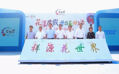 CA88(中国区)唯一官方网站