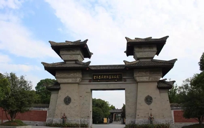 CA88(中国区)唯一官方网站