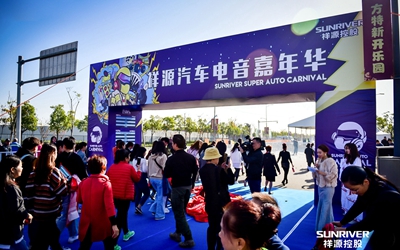 CA88(中国区)唯一官方网站