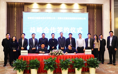 CA88(中国区)唯一官方网站