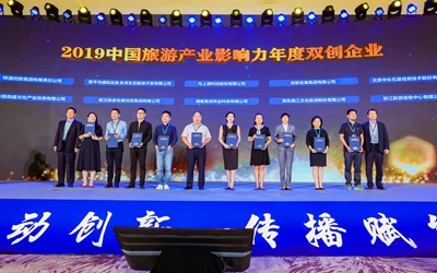 CA88(中国区)唯一官方网站