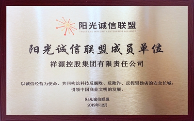 CA88(中国区)唯一官方网站