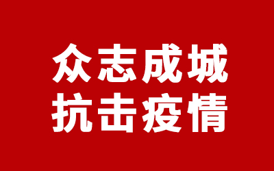 CA88(中国区)唯一官方网站