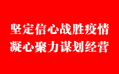 CA88(中国区)唯一官方网站