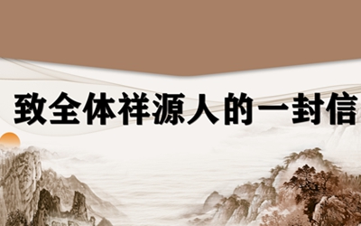 CA88(中国区)唯一官方网站