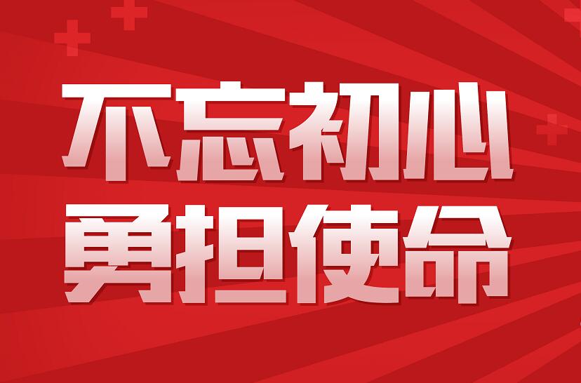 CA88(中国区)唯一官方网站