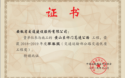 CA88(中国区)唯一官方网站