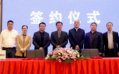CA88(中国区)唯一官方网站