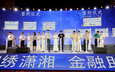 CA88(中国区)唯一官方网站