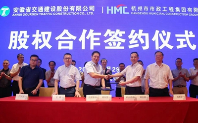 CA88(中国区)唯一官方网站