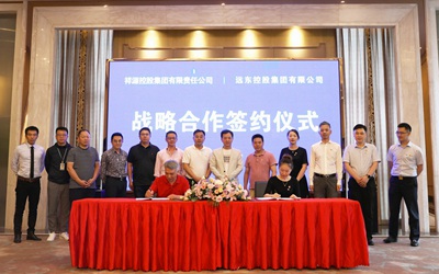 CA88(中国区)唯一官方网站