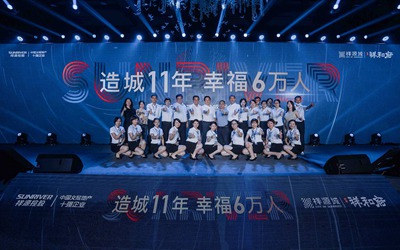 CA88(中国区)唯一官方网站