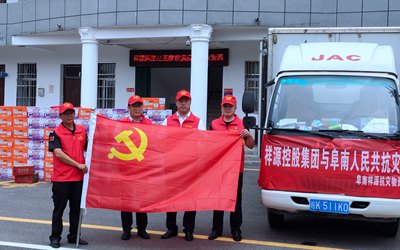 CA88(中国区)唯一官方网站