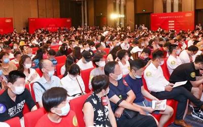 CA88(中国区)唯一官方网站