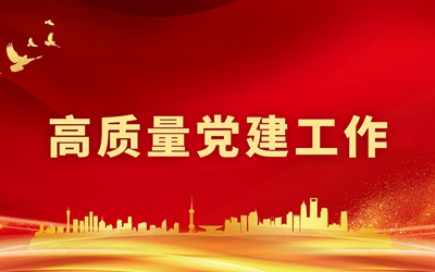 CA88(中国区)唯一官方网站