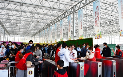 CA88(中国区)唯一官方网站
