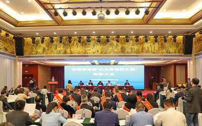 CA88(中国区)唯一官方网站