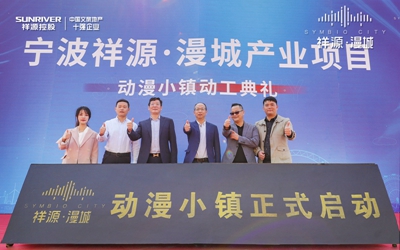 CA88(中国区)唯一官方网站