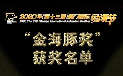 CA88(中国区)唯一官方网站