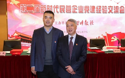 CA88(中国区)唯一官方网站