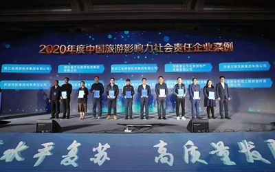 CA88(中国区)唯一官方网站