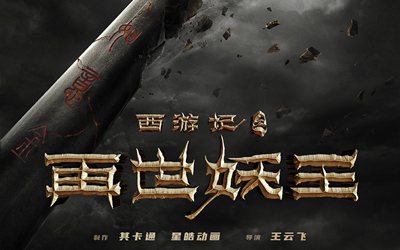 CA88(中国区)唯一官方网站