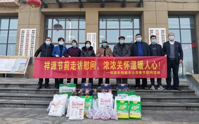 CA88(中国区)唯一官方网站
