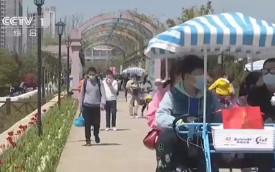 CA88(中国区)唯一官方网站