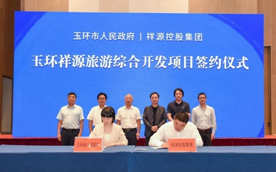 CA88(中国区)唯一官方网站
