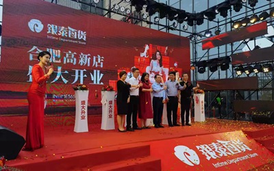 CA88(中国区)唯一官方网站