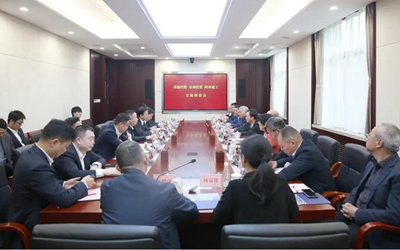 CA88(中国区)唯一官方网站
