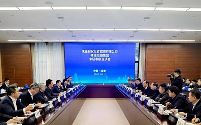 CA88(中国区)唯一官方网站