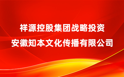 CA88(中国区)唯一官方网站