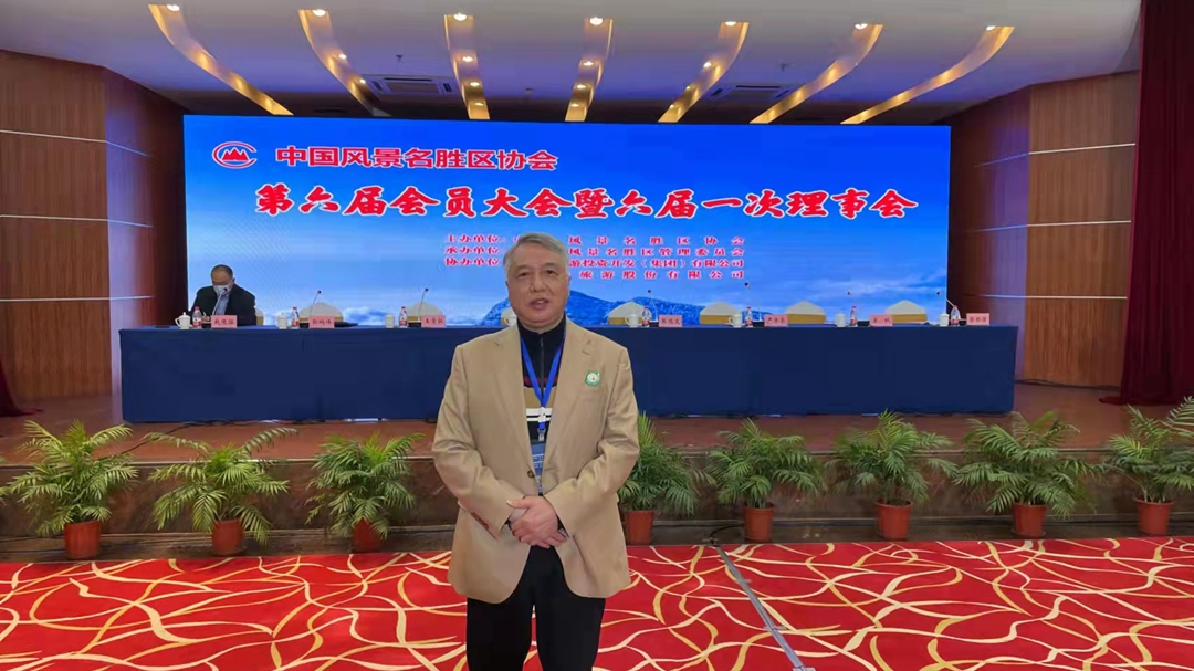 CA88(中国区)唯一官方网站