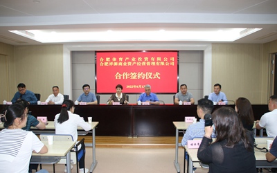 CA88(中国区)唯一官方网站