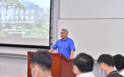 CA88(中国区)唯一官方网站