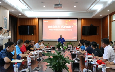CA88(中国区)唯一官方网站