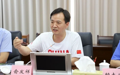 CA88(中国区)唯一官方网站