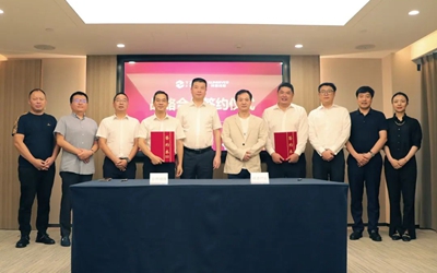 CA88(中国区)唯一官方网站