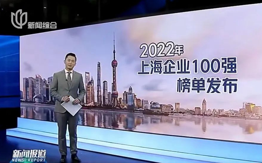 CA88(中国区)唯一官方网站