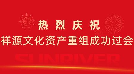 CA88(中国区)唯一官方网站
