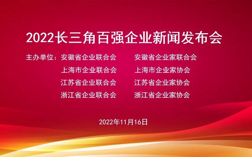 CA88(中国区)唯一官方网站